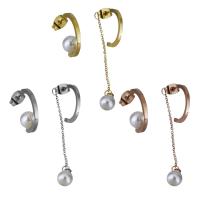 Edelstahl asymmetrische Ohrringe, mit Kunststoff Perlen, plattiert, Modeschmuck & für Frau, keine, 6x15.5mm,1.5x15.5mm,6x9.5mm,56.5mm, verkauft von Paar