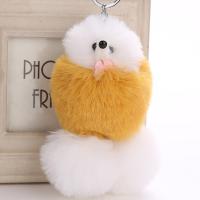 Plush Key Clasp, with Plastic & Zinc Alloy, cute & for woman 