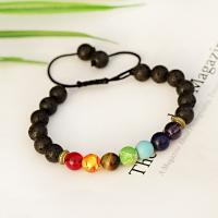 Lava Bead Bracelet, with Cotton Cord & Agate, Adjustable & Unisex 8mm .5 Inch 