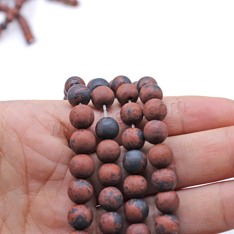 Бусины из камня махагон-обсидиан, коричневато-красный обсоди, Круглая, DIY & разный размер для выбора, отверстие:Приблизительно 1mm, продается Strand