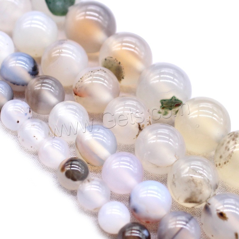 Perle Agate naturel océan, agate océan, Rond, poli, DIY & normes différentes pour le choix, plus de couleurs à choisir, Trou:Environ 1mm, Vendu par brin