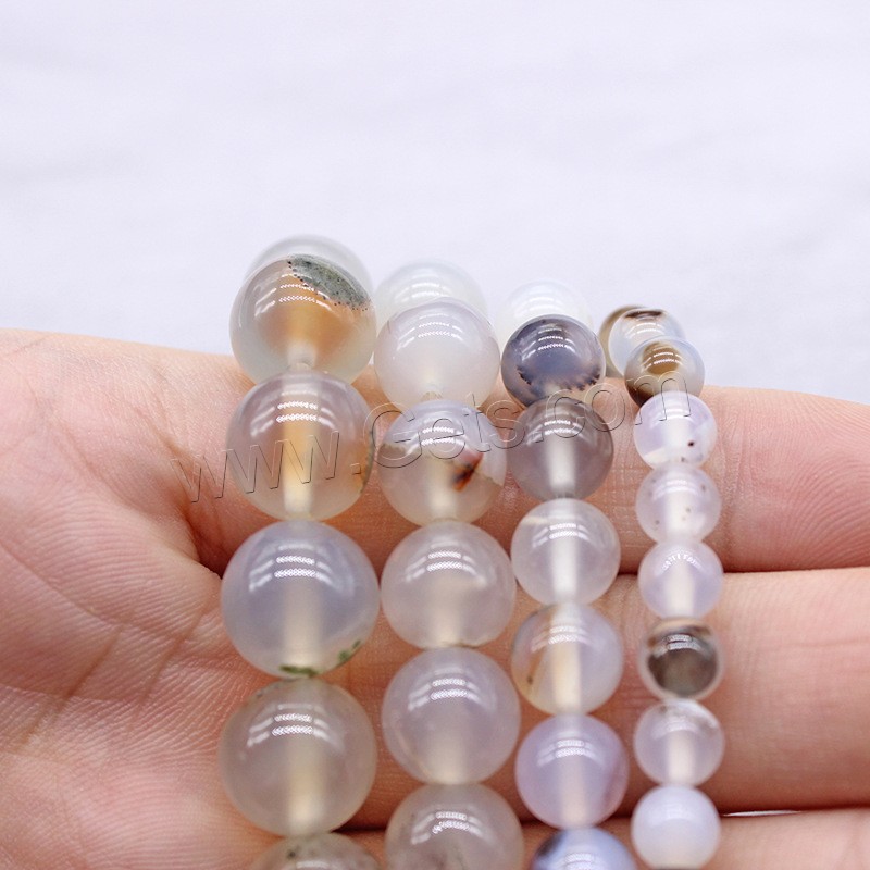 Perle Agate naturel océan, agate océan, Rond, poli, DIY & normes différentes pour le choix, plus de couleurs à choisir, Trou:Environ 1mm, Vendu par brin