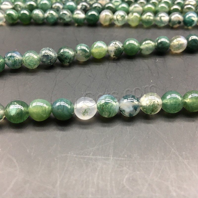 Perles en pierre d'agate mousse naturelle, Rond, poli, DIY & normes différentes pour le choix, Trou:Environ 1mm, Vendu par brin