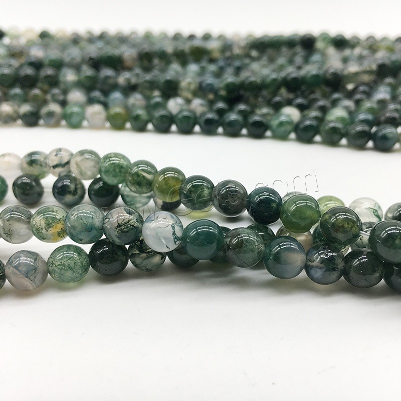 Perles en pierre d'agate mousse naturelle, Rond, poli, DIY & normes différentes pour le choix, Trou:Environ 1mm, Vendu par brin