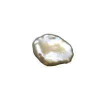 Baroque Cultured Freshwater Pearl Beads, natural, white, 12-16mm Approx 0.8mm, Approx 