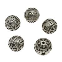 Zinc Alloy Jewelry Beads, Round, plated 17.5mm Approx 2.5mm, Approx 