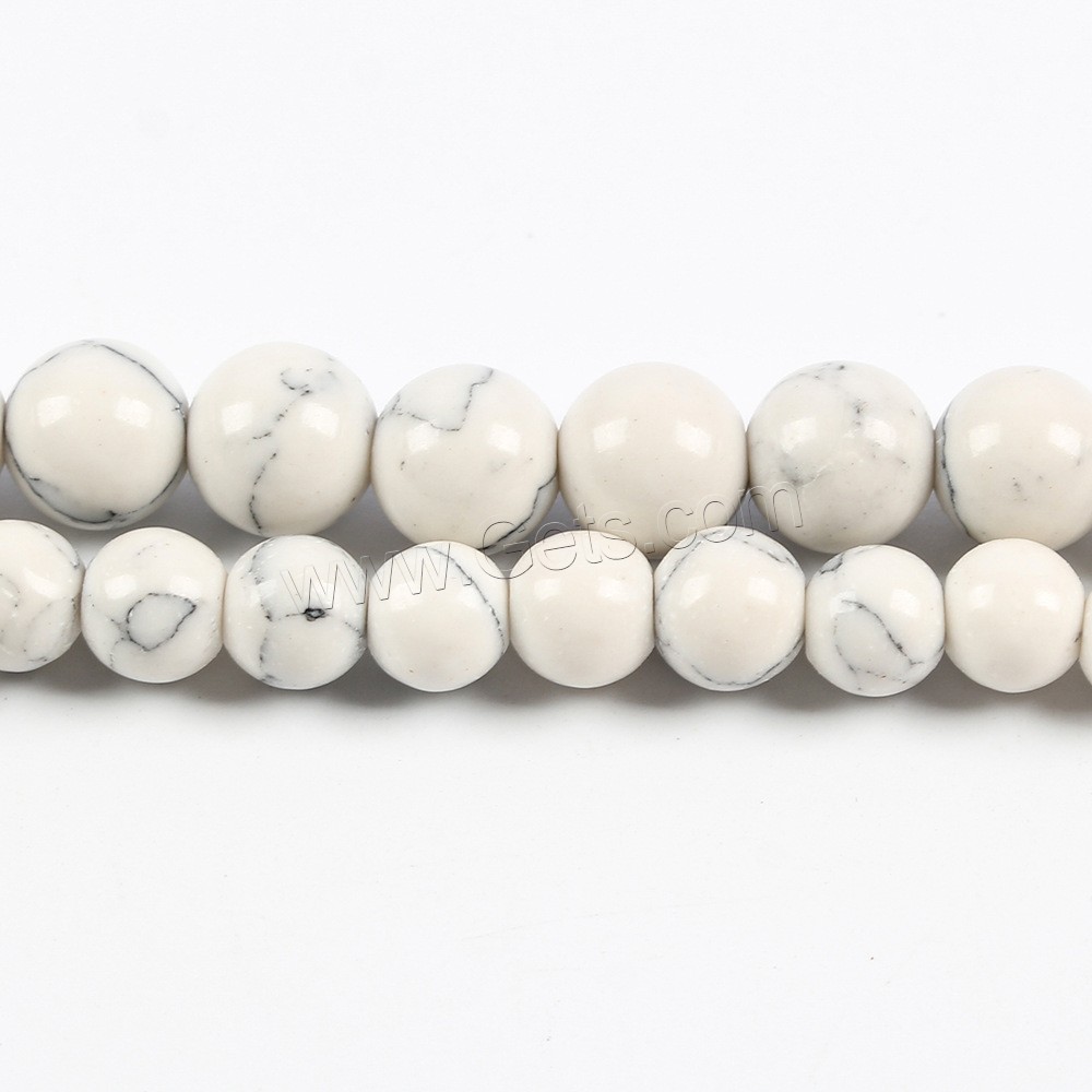 магнезит Бусины, Круглая, DIY & разный размер для выбора, белый, отверстие:Приблизительно 1mm, продается Strand