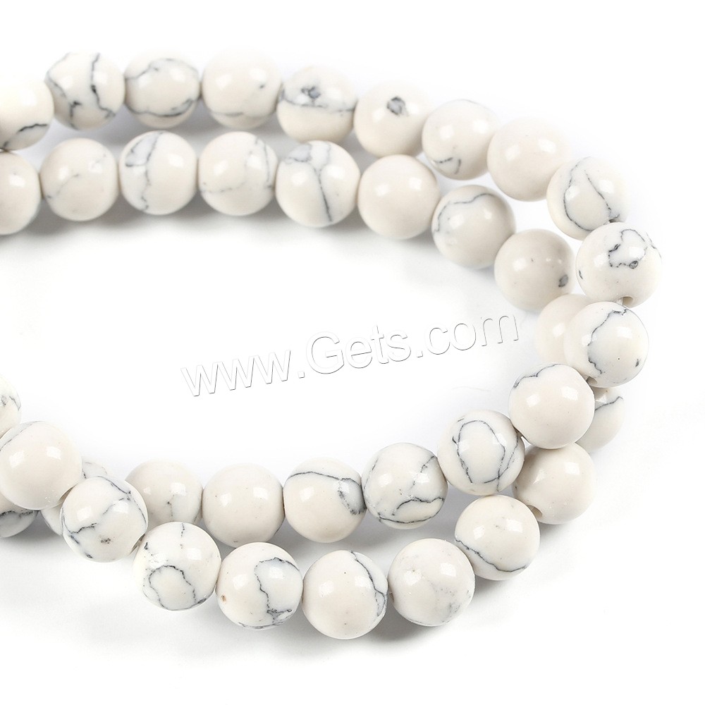 Magnesit Perle, rund, DIY & verschiedene Größen vorhanden, weiß, Bohrung:ca. 1mm, verkauft von Strang