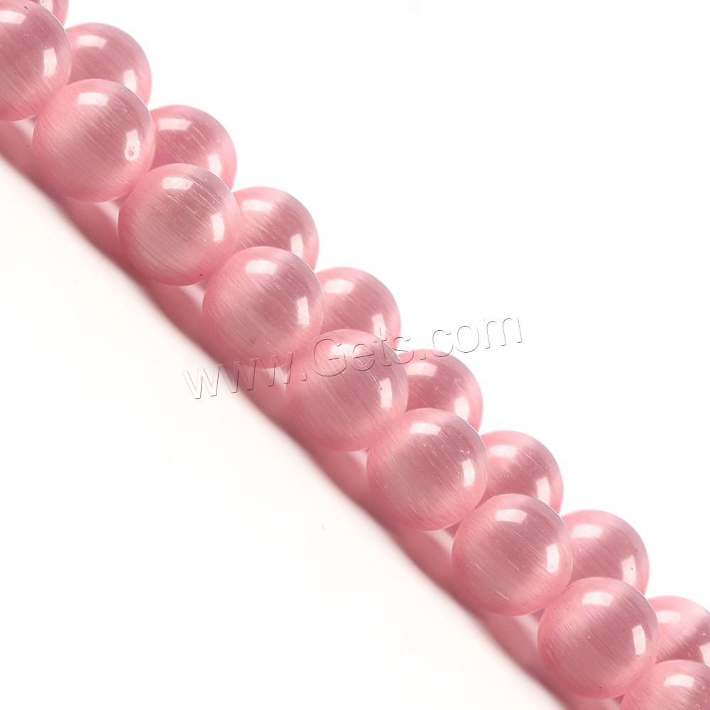 Katzenauge Perlen, rund, DIY & verschiedene Größen vorhanden, keine, Bohrung:ca. 1mm, verkauft von Strang
