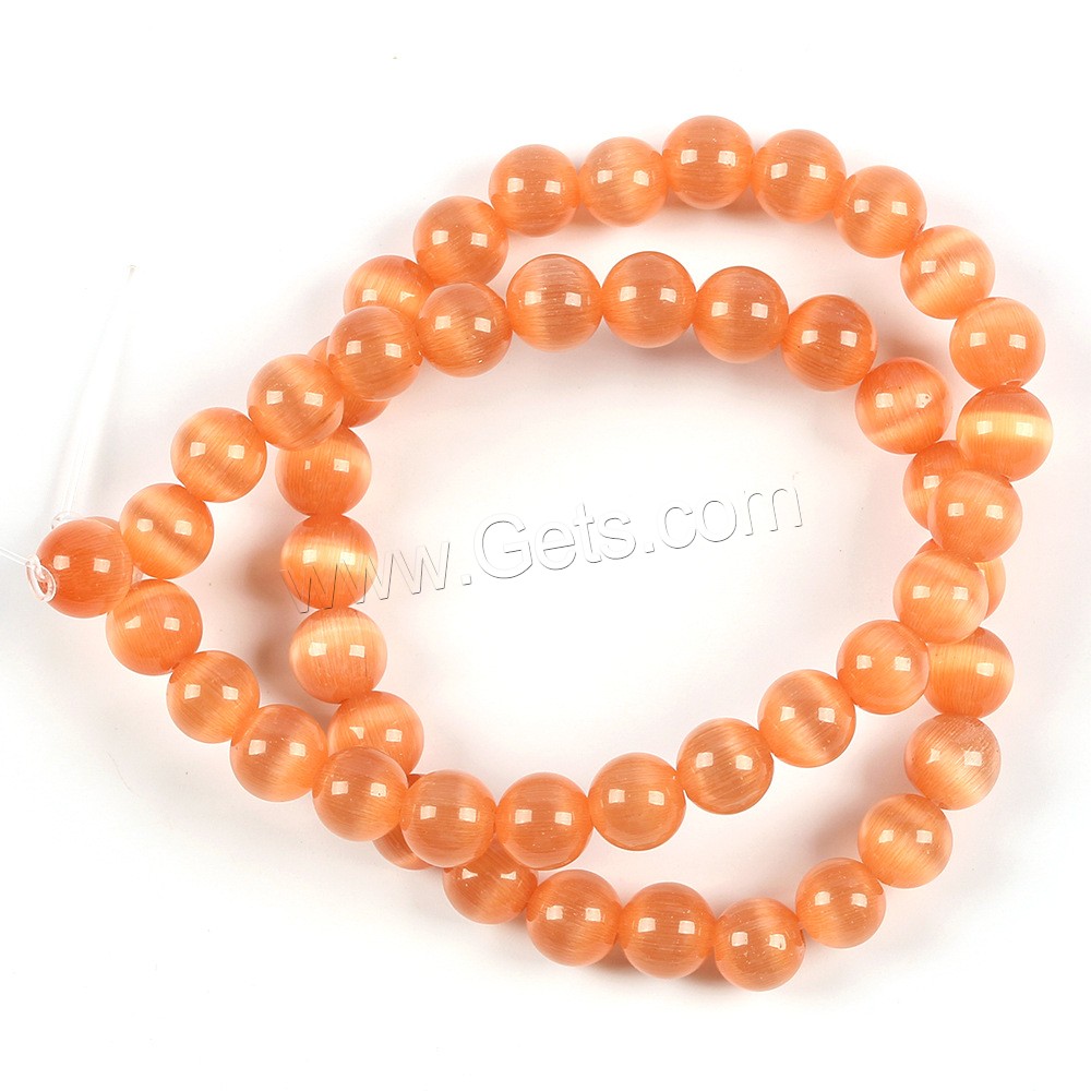 Cats Eye Beads, Round, DIY & different size for choice, more colors for choice, Hole:Approx 1mm, Sold By Strand