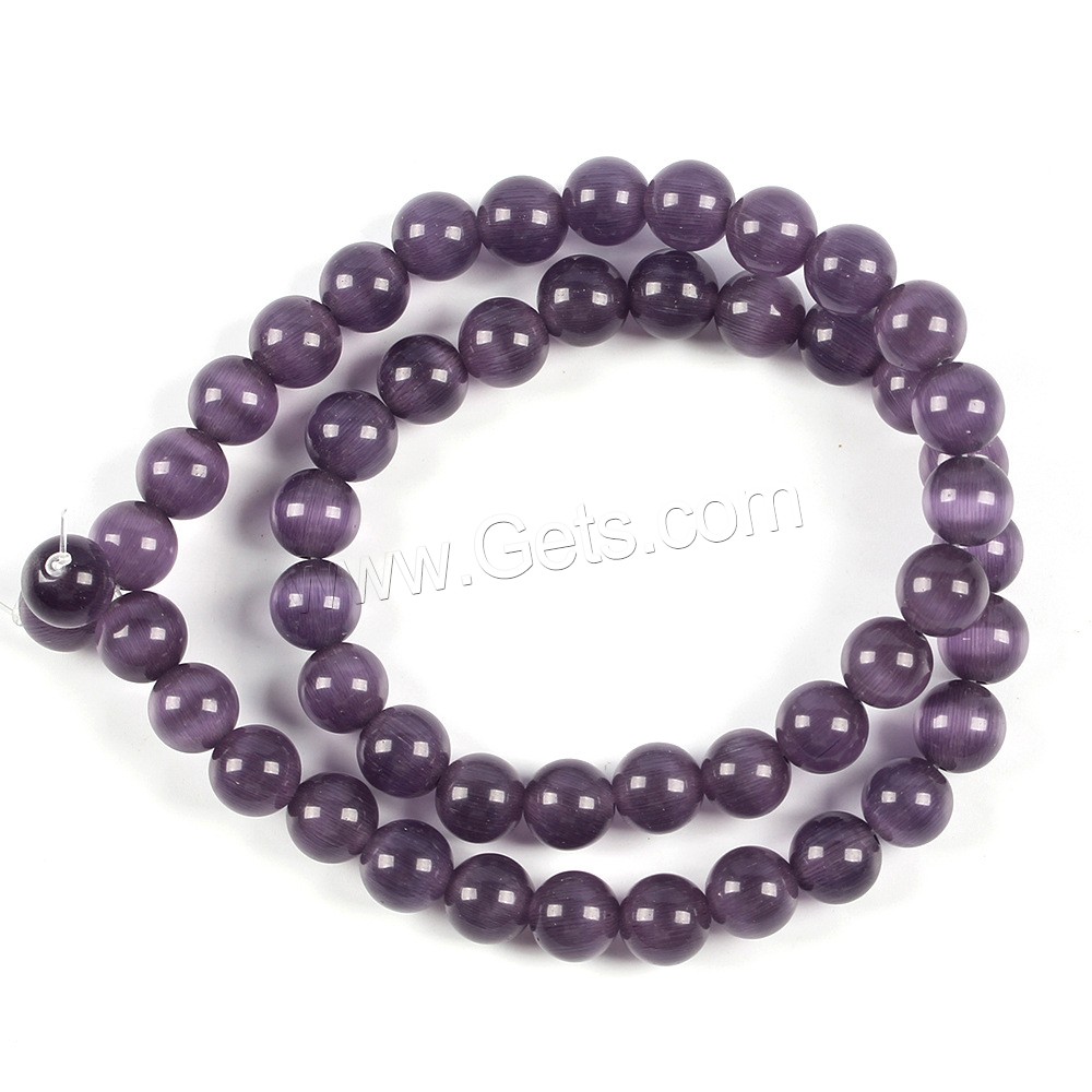 Cats Eye Beads, Round, DIY & different size for choice, more colors for choice, Hole:Approx 1mm, Sold By Strand
