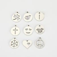 Stainless Steel Hollow Pendant 13mm 
