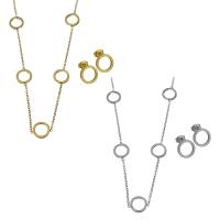 Parures de bijoux en acier inoxydable, Boucle d’oreille stud & collier, avec 2Inch chaînes de rallonge, Placage, chaîne ovale & pour femme, plus de couleurs à choisir 1.5mm Environ 19 pouce, Vendu par fixé