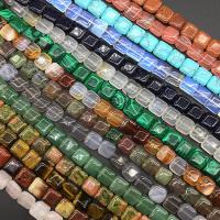 Gemstone Beads, Squaredelle 12mm Approx 1mm, Approx 