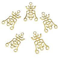 Hollow Iron Connector, gold color plated, 1/3 loop Approx 1.8mm 
