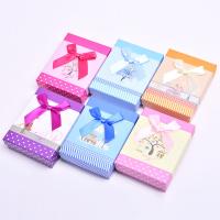 papier boîte-cadeau, rectangle, envoyé au hasard & durable & Épaissir, couleurs mélangées Vendu par sac