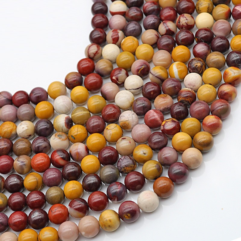 Yolk Stone Bead, Round, polished, DIY & different size for choice, Hole:Approx 1mm, Sold By Strand