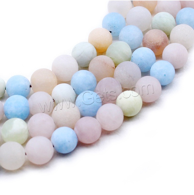 Perles de morganite, Rond, normes différentes pour le choix & givré, Trou:Environ 1mm, Longueur:Environ 14.9 pouce, Vendu par brin