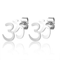 Stainless Steel Stud Earring, Geometrical Pattern, plated, Mini & fashion jewelry & for woman 
