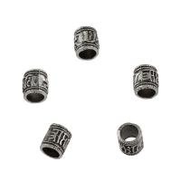 Zinc Alloy Jewelry Beads, antique silver color plated, DIY Approx 3.4mm, Approx 