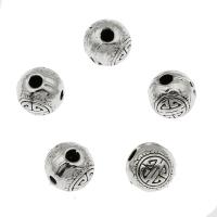 Zinc Alloy Jewelry Beads, Round, antique silver color plated, DIY, 7.5mm Approx 1.5mm, Approx 