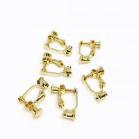 Brass Clip On Earring Finding, plated, durable & fashion jewelry & DIY 