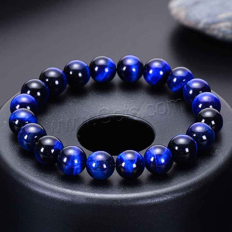 Tiger Eye Stone Bracelets, Round, elastic & Unisex & different size for choice, blue, Length:Approx 6.6 Inch, Sold By Strand