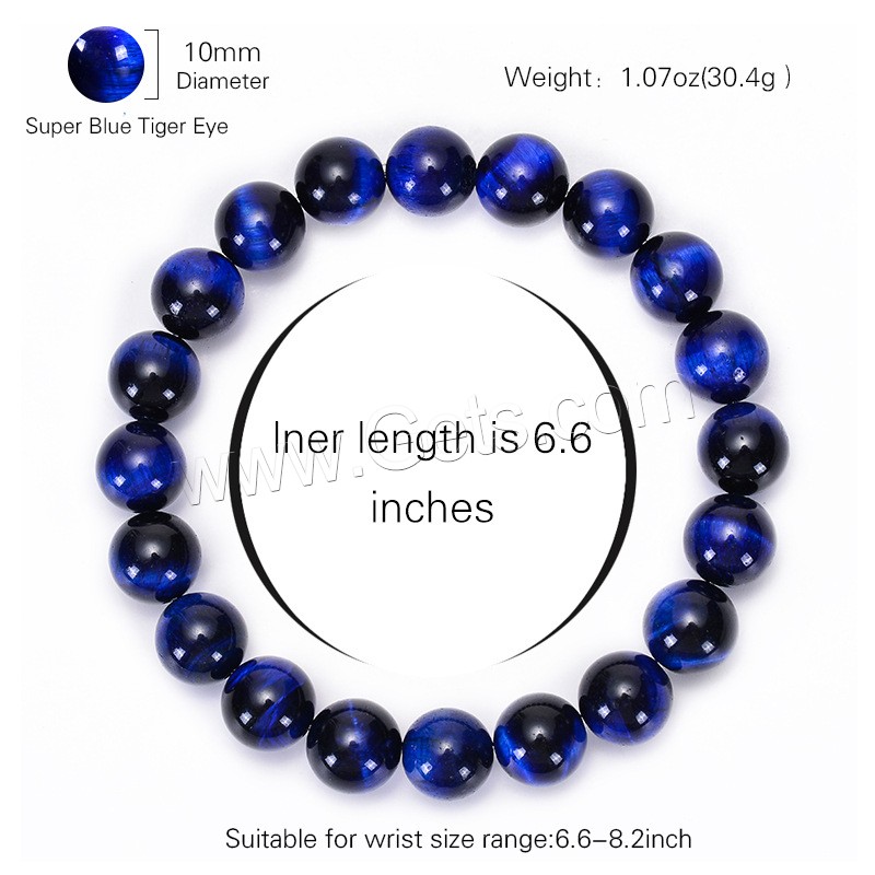 Tiger-Augen Stein Armbänder, Tigerauge, rund, elastisch & unisex & verschiedene Größen vorhanden, blau, Länge:ca. 6.6 ZollInch, verkauft von Strang