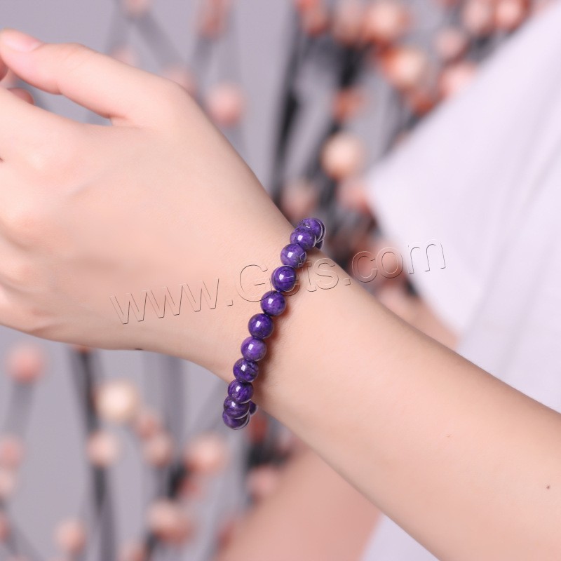 Чароит браслет, Круглая, полированный, ювелирные изделия моды & разный размер для выбора & Женский, фиолетовый, продается Strand