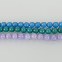 Mashan Jade Beads, Round Approx 1.5mm Approx 15.5 Inch, Approx 