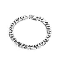 Titanium Steel Bracelet & Bangle, polished, Unisex, silver color 