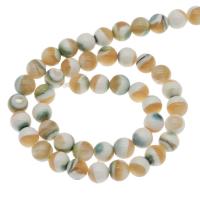 South Sea Shell Beads, Round Approx 1mm Approx 14.9 Inch 