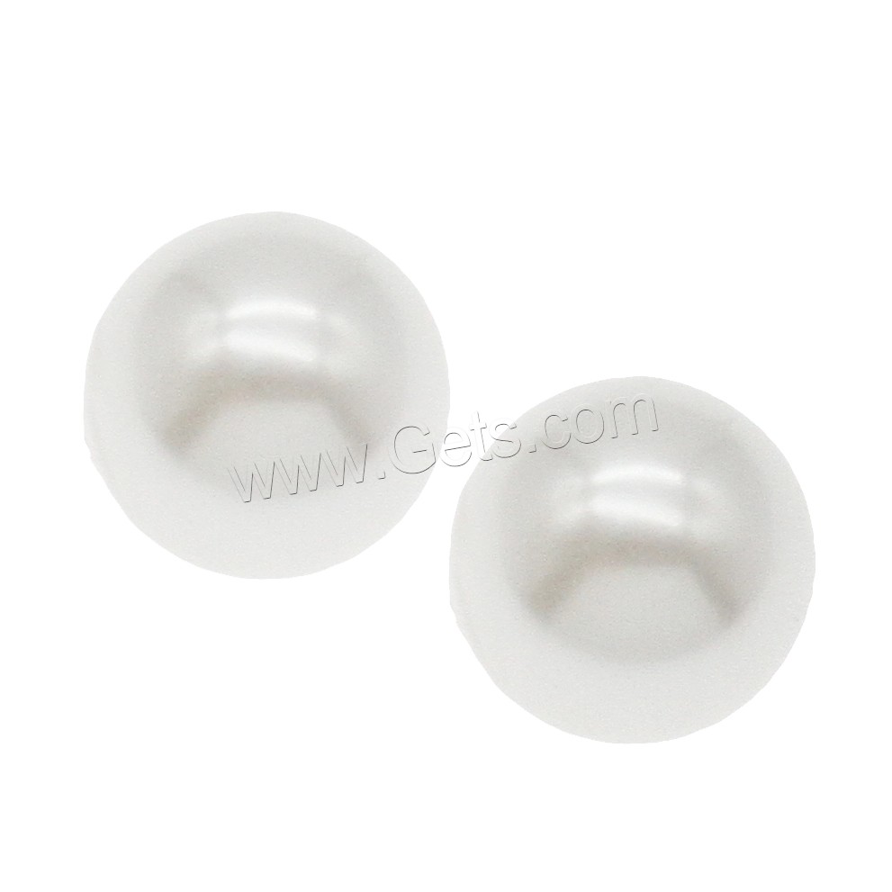Half Drilled South Sea Shell Beads, Round, different size for choice & half-drilled, more colors for choice, Hole:Approx 1mm, Sold By PC