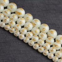 Night-Light Stone Beads, Round, polished, DIY & luminated & gold accent, white Approx 15 Inch 