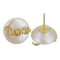 Boucles d'oreilles d'eau douce de Perle , laiton, avec perle d'eau douce cultivée, Placage de couleur d'or, bijoux de mode & pour femme 0.8mm, Vendu par paire