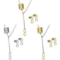 Fashion Stainless Steel Jewelry Sets, Stud Earring & necklace, with 2Inch extender chain, Infinity, plated, oval chain & for woman 46mm,1.5mm Approx 17 Inch 
