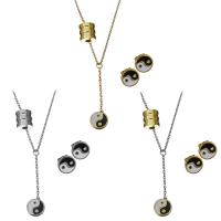 Fashion Stainless Steel Jewelry Sets, Stud Earring & necklace, with 2Inch extender chain, plated, oval chain & for woman & enamel 43mm,1.5mm Approx 17 Inch 