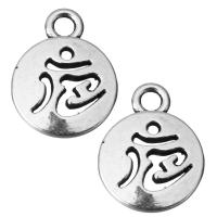 Zinc Alloy Jewelry Pendants, Flat Round, fashion jewelry & hollow, silver color Approx 2mm 