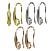 真鍮フック耳ワイヤー, 銅, メッキ, ループ付き, 無色 穴:約 2mm, 売り手 ペア
