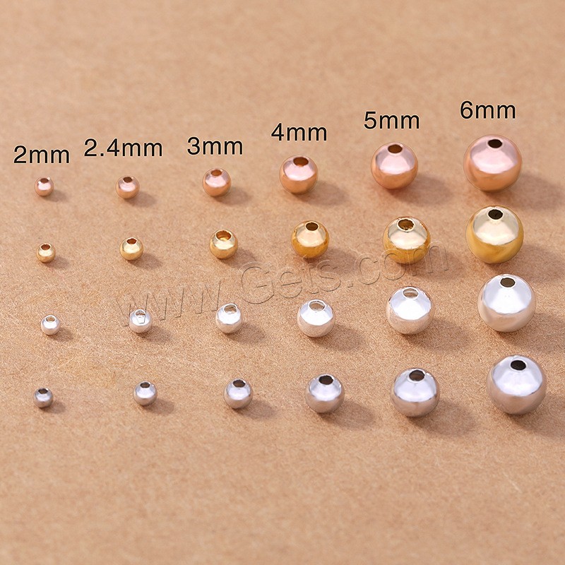 Brass Jewelry Beads, Round, plated, DIY & different size for choice, more colors for choice, Sold By PC