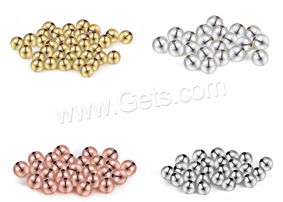Brass Jewelry Beads, Round, plated, DIY & different size for choice, more colors for choice, Sold By PC