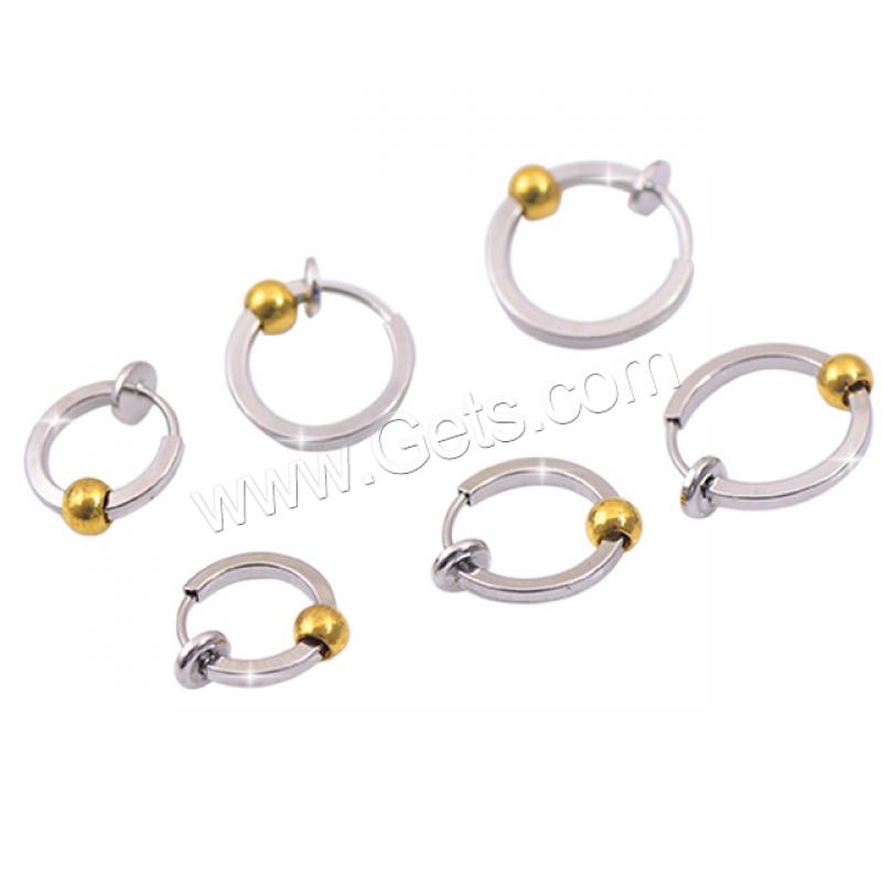 Brass Huggie Hoop Earring, different size for choice, original color, Sold By PC