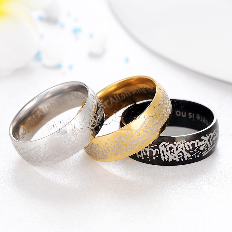 Stainless Steel Finger Ring, plated, fashion jewelry & different size for choice, more colors for choice, Sold By PC