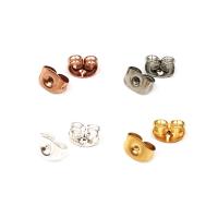 Stainless Steel Ear Nut Component, Unisex 4.5*6mm 