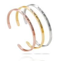 Stainless Steel Cuff Bangle, 304 Stainless Steel, plated, Unisex & with letter pattern 