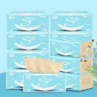 Paper Tissue, with Bamboo Pulp, 8 pieces, beige 