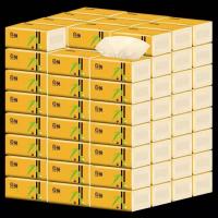papier Tissu, avec Bamboo-Pulp, beige Vendu par boîte