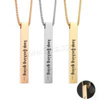 Stainless Steel Jewelry Necklace, plated, Unisex & oval chain & with letter pattern Approx 19.7 Inch 