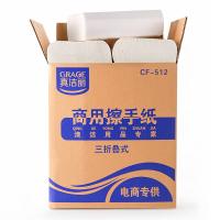 Tissue Paper & Wet Wipes, Wood+Pulp, nachhaltiges & Verdicken, weiß, 220x210mm, 120PCs/Tasche, 10Taschen/Box, verkauft von Tasche