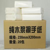 Tissue Paper & Wet Wipes, Wood+Pulp, nachhaltiges, weiß, 230x200mm, 110PCs/Tasche, 20Taschen/Box, verkauft von Tasche